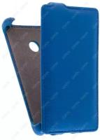 Кожаный чехол для Microsoft Lumia 532 Dual sim Armor Case (Синий)