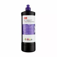 3M 33039 Паста Perfect-it 1-Step Finishing Material абразивная полировальная, 1 кг. NEW!