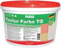 PUFAS Textur Farbe Короед Шагрень Шуба 1,0 штукатурка декоративная (9л=16кг)