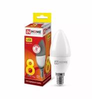 Лампа светодиодная LED-СВЕЧА-VC 8Вт свеча 230В E14 3000К 760лм IN HOME 4690612020426