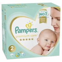 Подгузники PAMPERS 8001090646323