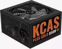 Блок питания Aerocool ATX 850W KCAS PLUS GOLD 850W RGB 80+ gold (24+4+4pin) APFC 120mm fan color LED