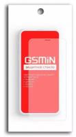 Противоударное защитное стекло для Microsoft Lumia 640 XL GSMIN 0.3 mm