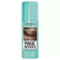 Loreal Краска для волос Magic Retouch Тонирующий спрей 3 Каштан 75 мл 1 шт