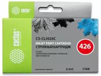 Картридж CLI-426 Cyan для принтера Кэнон, Canon PIXMA iP 4840; iP 4900; iP 4940