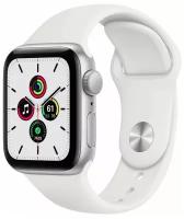 Умные часы Apple Watch SE GPS 44mm Aluminum Case белый
