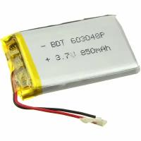 Аккумулятор 3.7V 0.85Ah Li-Po 603048 с контролером