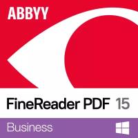 ABBYY FineReader PDF 15 Business 3 года (электронный ключ)