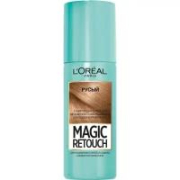 Тонирующий спрей L'oreal Paris для мгновенного закрашивания отросших корней Magic Retouch, оттенок Русый, 75 мл