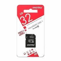 Карта памяти MicroSD 32GB Class 10 SmartBuy+SD адаптер Compact