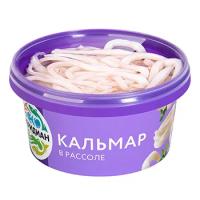 Кальмар в рассоле, «Меридиан», 430 г, Россия