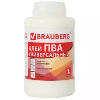 Клей ПВА BRAUBERG, 1 кг, универсальный (бумага, картон, дерево), 600983, 600983