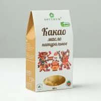 Какао масло, натуральное, 100 г. В наборе 1шт