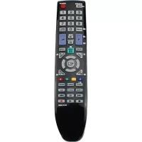 Пульт к Samsung BN59-01012A box TV