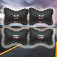 Комплект подушек на подголовник Audi (из экокожи)