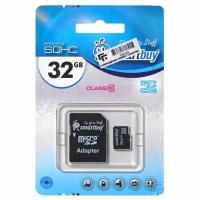 Карта памяти MicroSD 32GB Class 10 SmartBuy+SD адаптер