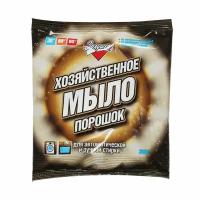 Мыло хозяйственное порошок 300 г, золушка, для автоматической и ручной стирки, С16-1