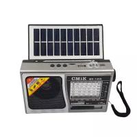 Радиоприемник Cmik MK-149S mp3 солнечная зарядка фонарик
