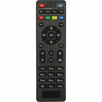 Пульт к Lumax DV4205HD DVB-T2 (для цифровой приставки)