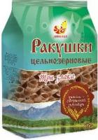 Ракушки пшеничные-ржано-ячменные цельнозерновые 