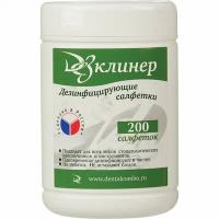 Салфетки влажные ДезКлинер дезинфицирующие 200 штук в упаковке, 463895