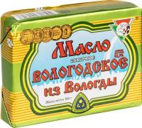 Масло сливочное из Вологды Вологодское 82,5%