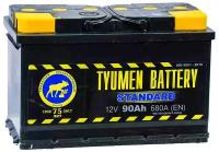 Аккумулятор автомобильный TYUMEN BATTERY STANDARD 90 А/ч 720 А прям. пол. Росс. авто (324x175x210)