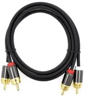 Кабель интерфейсный Polycom Audio Cable (2457-09212-002)