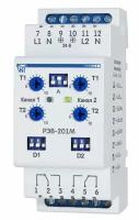 Реле времени РЭВ-201М 2 канала 0сек-10час dip-переключение выбора режимов крепление на DIN-рейку 3425601201 Новатек-Электро (3шт.)
