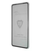 Защитное стекло для HUAWEI P40 Lite E/Honor 9C FULL GLUE картон черный
