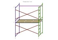 Леса строительные (ДхВ) 3х4 метра с 1 ярусом настилов