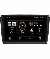 Canbox H-Line 4165-1085 Штатная магнитола для Skoda Superb II (B6) 2008-2015 на Android 10 c 3GB, DSP, 4G