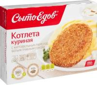 Котлета куриная Сытоедов с картофельным пюре под белым грибным соусом