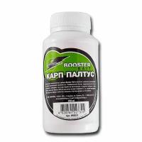 Ароматизатор GF Booster Bait карп Палтус 0.2л