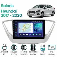 Штатная магнитола Wide Media Hyundai Solaris 2017 - 2020 [Android 10, 9 дюймов, 4/64GB, 8 ядер, TDA7388, DSP]