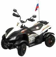 RiverToys Квадроцикл P333PP, белый