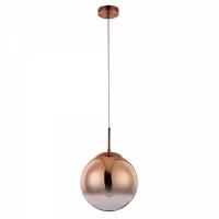 Подвесной светильник Jupiter Copper A7962SP-1RB Arte Lamp