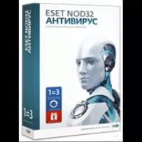 ESET NOD32 Антивирус