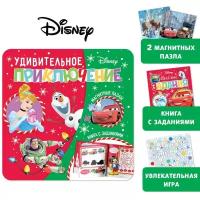 Книги-игры Disney Магнитная книга с заданиями 