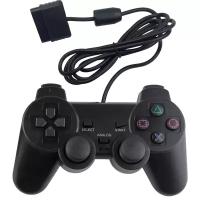 Геймпад Джойстик проводной для Playstation 2 PS2