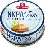 Икра минтая Санта Бремор Pate