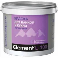 Краска латексная Alpa Element L-100 для ванной и кухни 10 л матовая белая