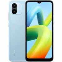 Xiaomi Redmi A2+ 3/64Gb синий