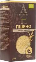 Пшено Arivera Organic шлифованное