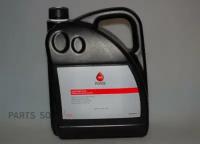 HONDA 08CLAG026L1 08CLAG026L1_антифриз (5л)! синий, готовый, HONDA COOLANT\ 1шт