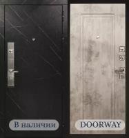 Входная дверь МХ-26 (960*2050, правое)