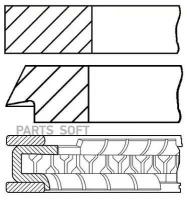 GOETZE 08-125600-00 Кольца поршневые Opel Vectra 1.6 16V X1.6XE/XEL =79 1.2x1.5x2.5 std 99 1шт