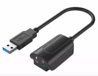 Внешняя звуковая карта USB с 2 выходами 3.5 Jack (Черный)