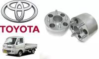 Проставка на колеса 20мм Toyota Pixis Truck X аксессуар для дисков шины ступицы 1шт