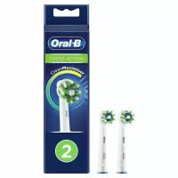 Сменные насадки для электрических щеток Oral-B (Орал-Би) CrossAction, 2 шт